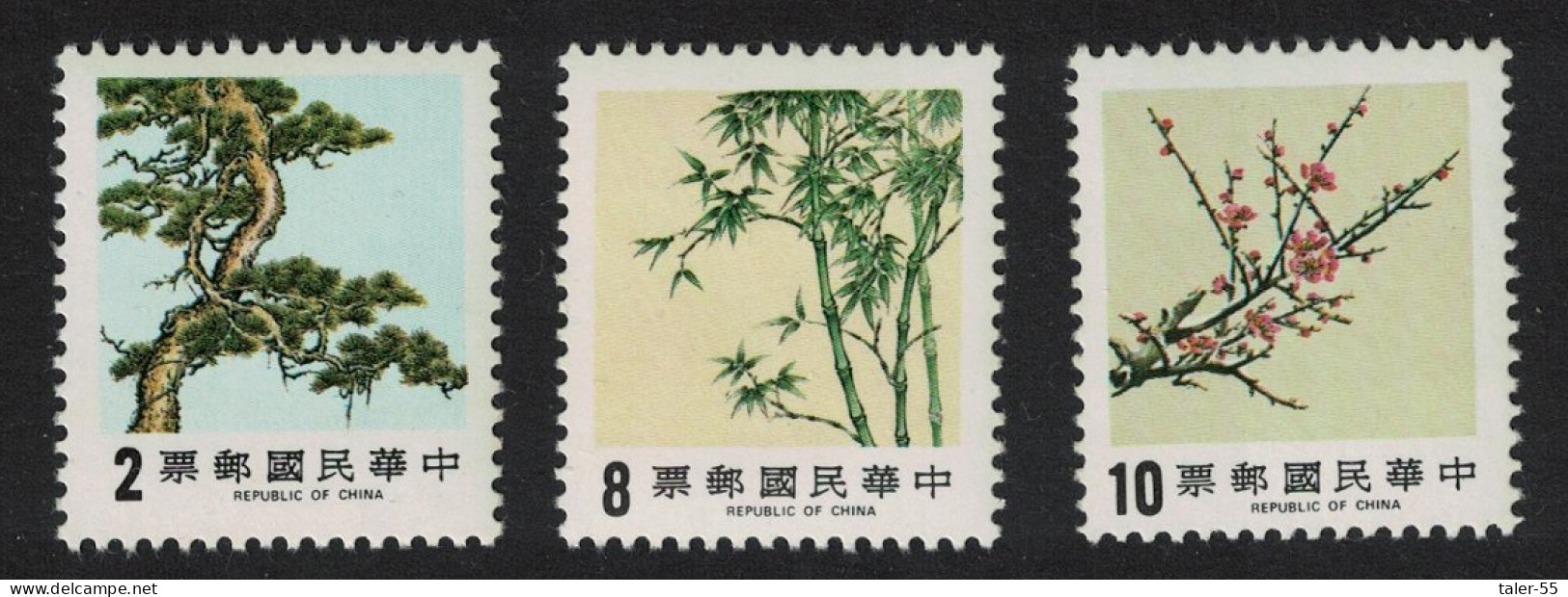 Taiwan Pine Bamboo And Plum Flowers Trees 3v 1984 MNH SG#1572-1574 - Unused Stamps