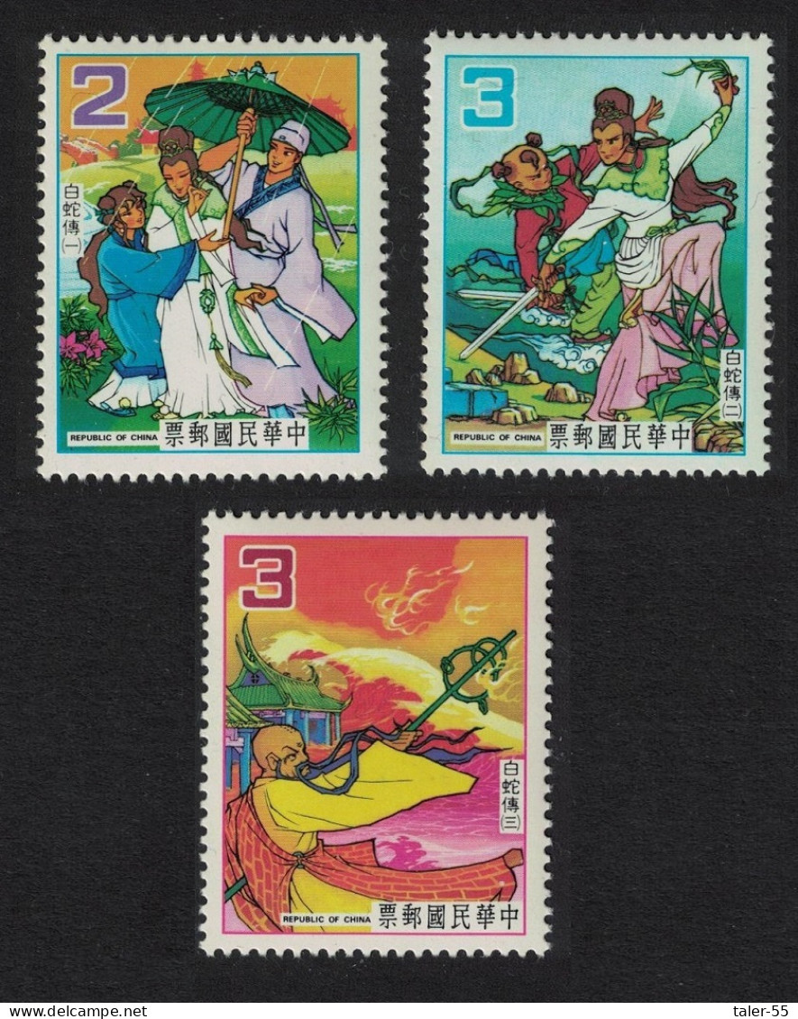 Taiwan Fairy Tales 'Lady White Snake' 3v 1983 MNH SG#1487-1489 - Nuovi