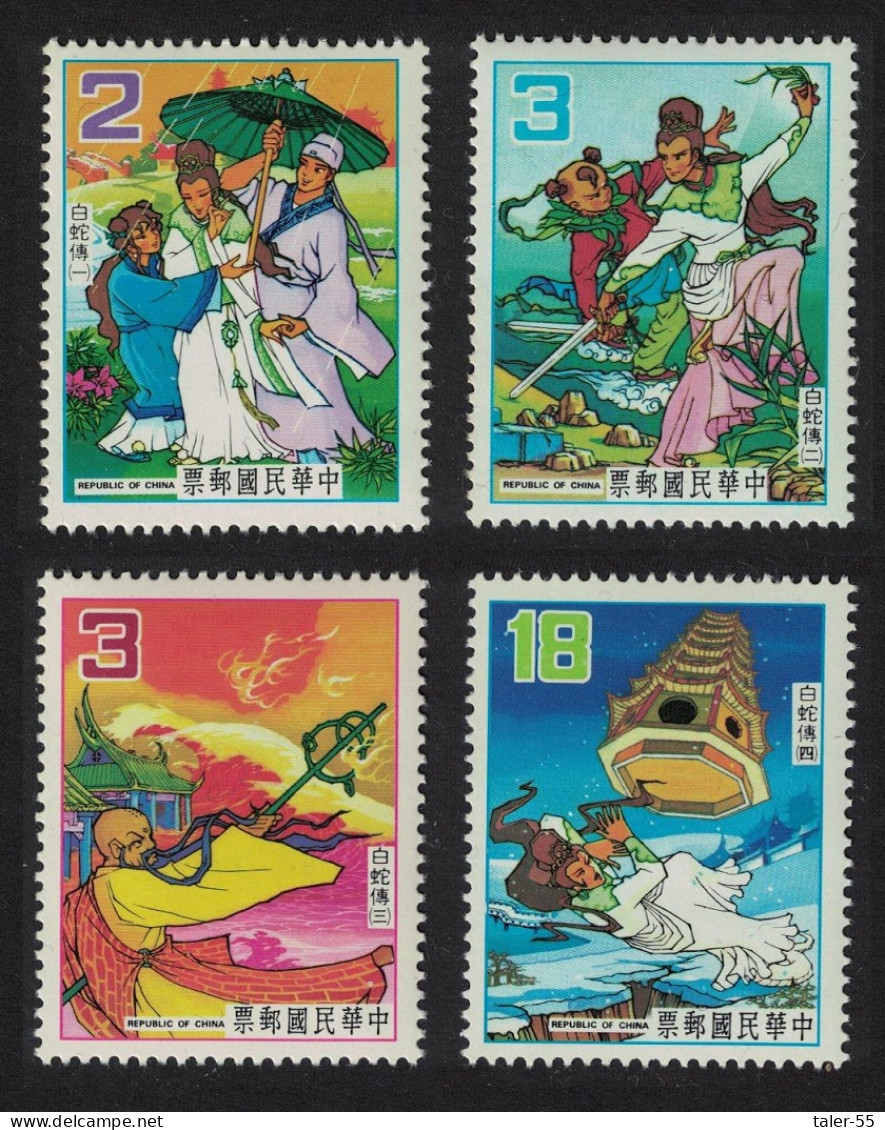 Taiwan Fairy Tales 'Lady White Snake' 4v 1983 MNH SG#1487-1490 - Nuovi