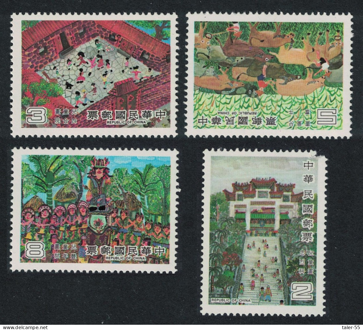 Taiwan Children's Paintings 4v Def 1982 SG#1431-1434 - Nuovi