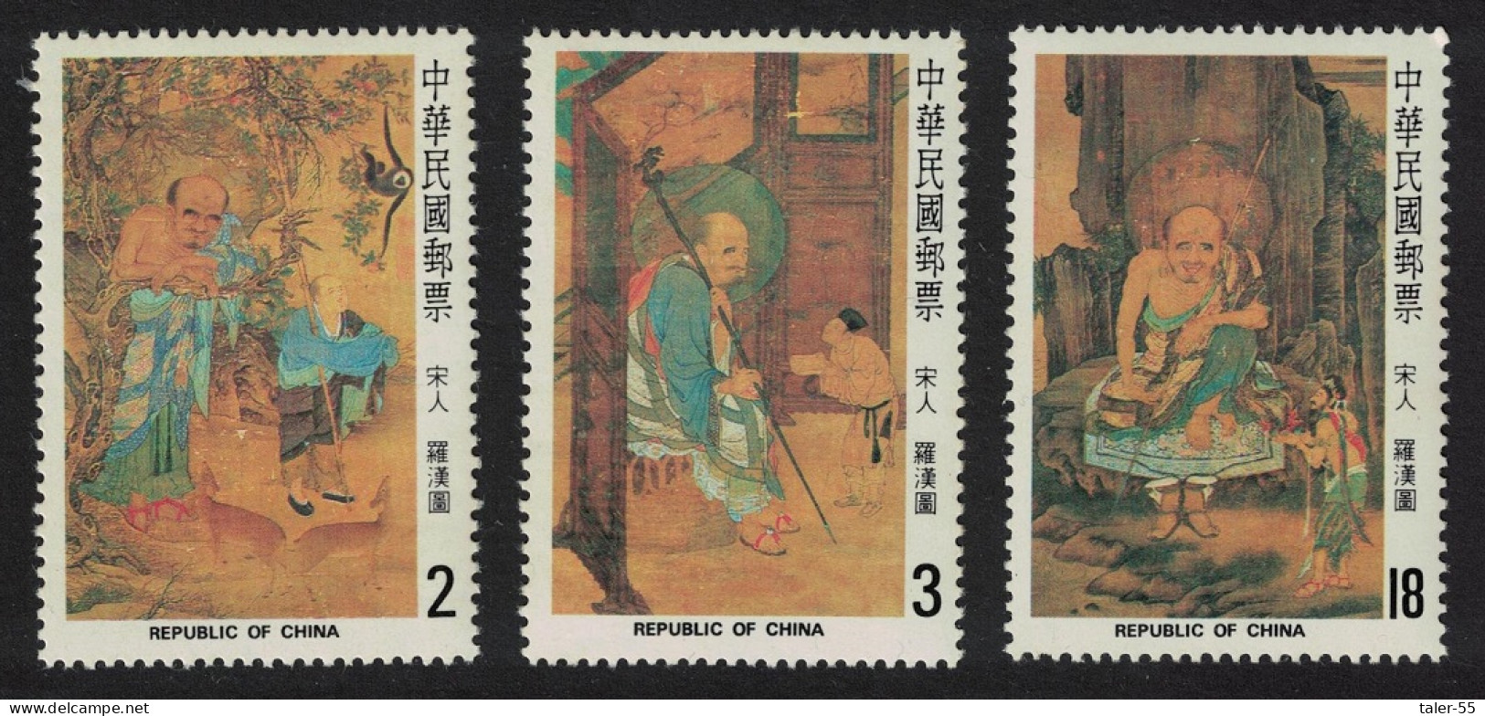 Taiwan Lohan Buddhist Saint Paintings 3v 1982 MNH SG#1463-1465 - Neufs