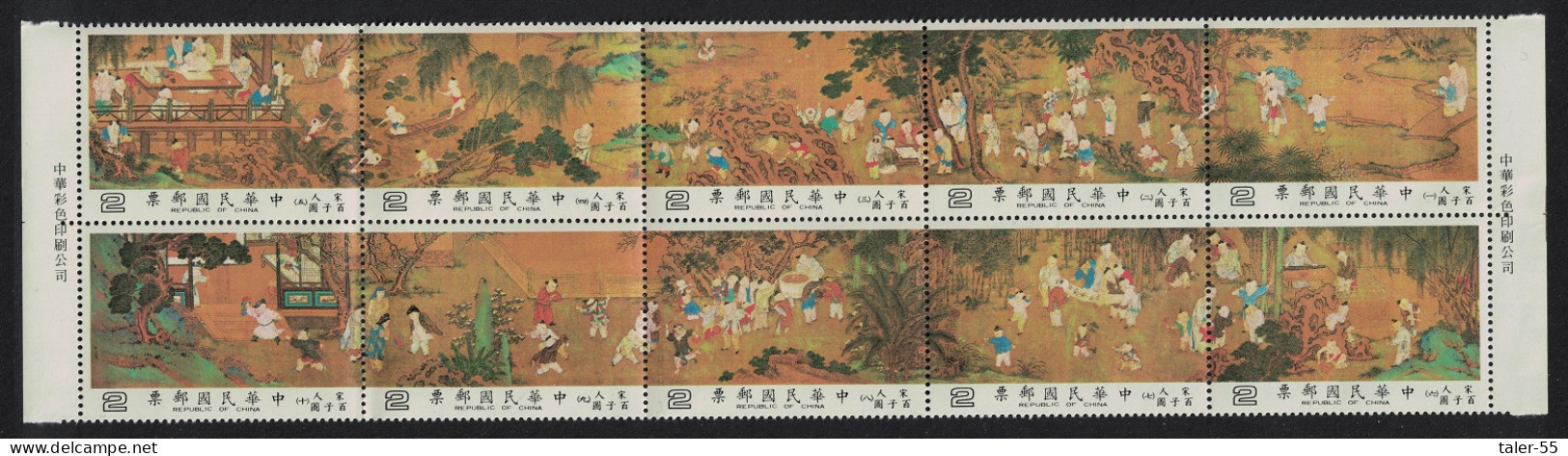Taiwan Sung Dynasty Painting 'One Hundred Young Boys' 10v T2 1981 MNH SG#1403-1412 - Unused Stamps
