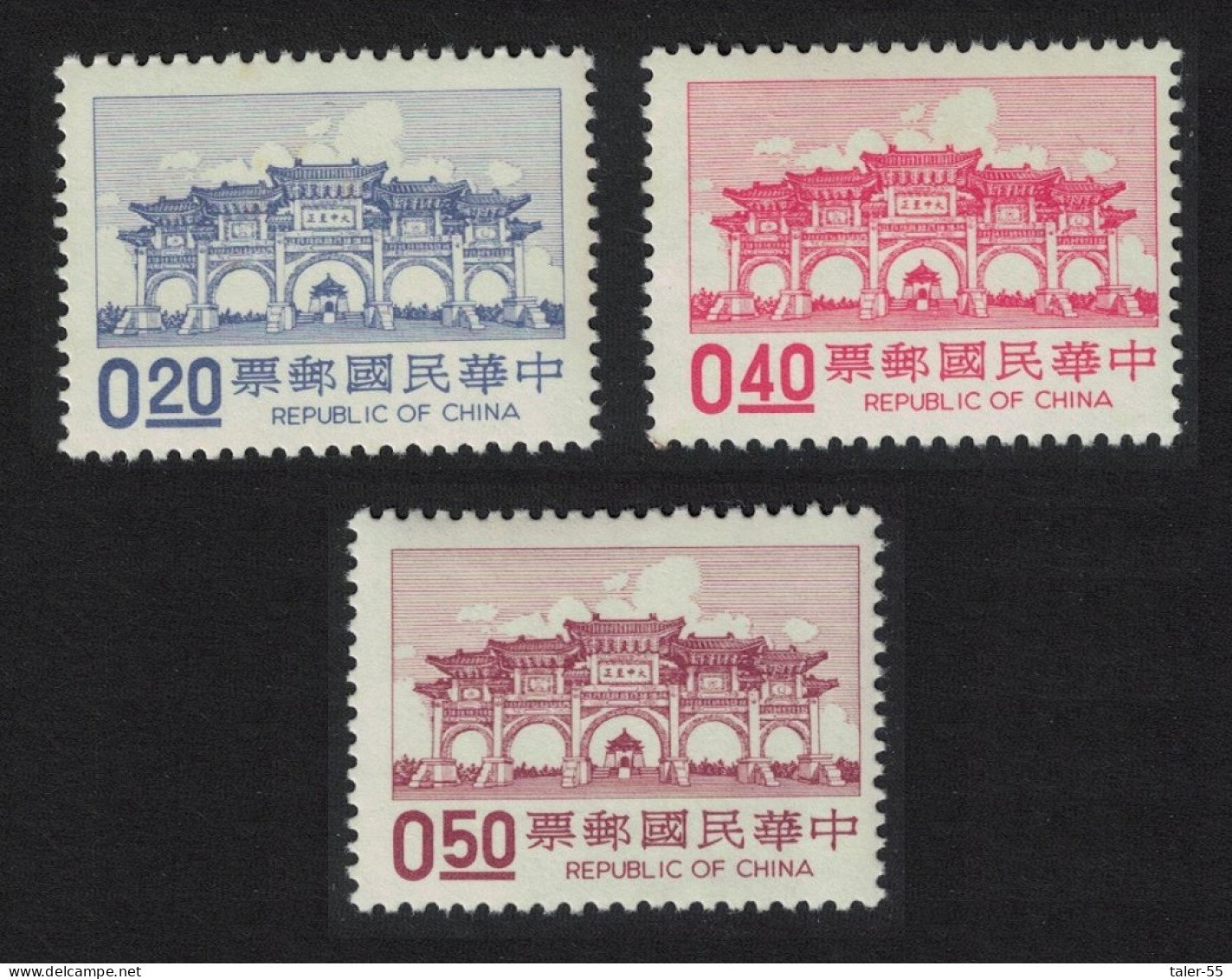 Taiwan Main Gate Chiang Kai-shek Memorial Hall 3v 1981 MNH SG#1354-1356 - Nuovi