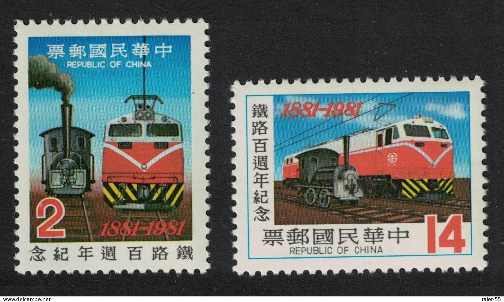 Taiwan Centenary Of Railway Locomotives Train 2v 1981 MNH SG#1361-1362 - Neufs