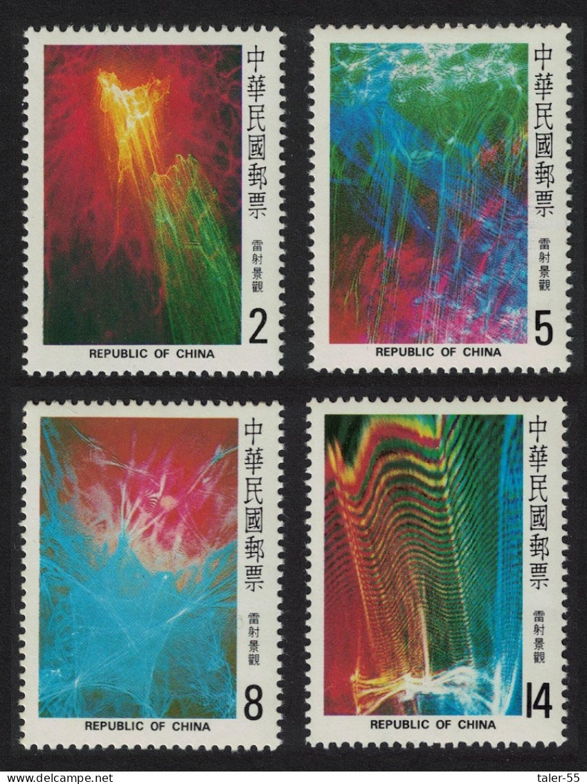 Taiwan Lasography Exhibition Laser 4v 1981 MNH SG#1373-1376 - Neufs