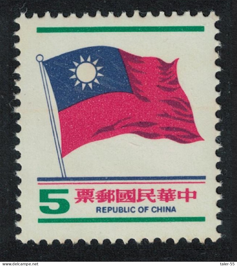 Taiwan Flags Definitive Issue $5 1980 SG#1299 MI#1340 - Unused Stamps