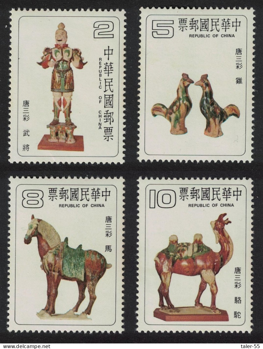 Taiwan T'ang Dynasty Tri-coloured Pottery 4v Def 1980 SG#1308-1311 MI#1328-1331 - Nuovi
