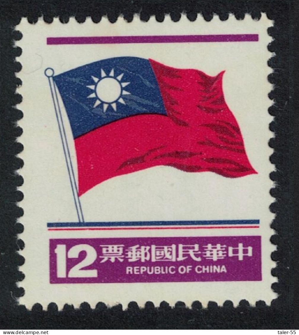 Taiwan Flags Definitive Issue $12 1980 SG#1302 MI#1339 - Unused Stamps