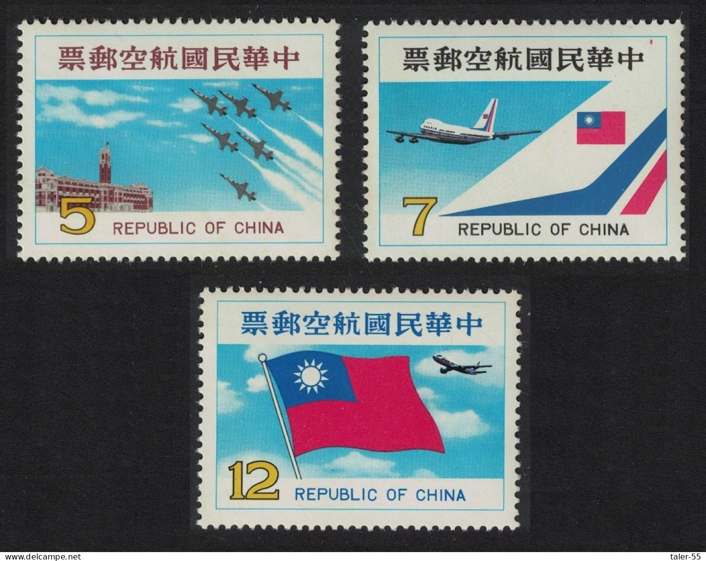 Taiwan Aircrafts And Aviation 3v 1980 MNH SG#1303-1305 - Unused Stamps