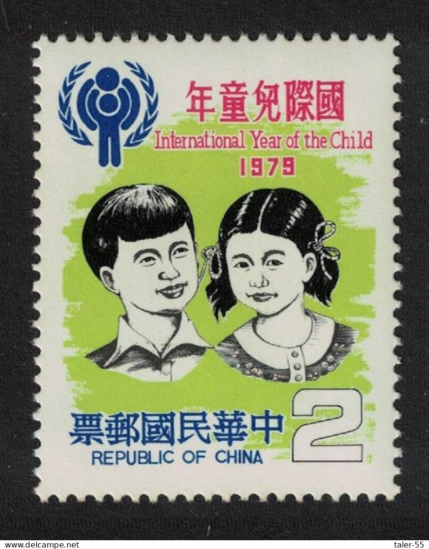 Taiwan International Year Of The Child $2 1979 MNH SG#1272 - Unused Stamps
