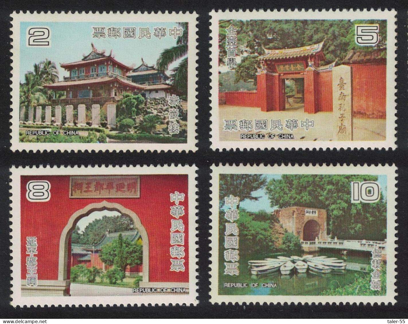 Taiwan Tourism 4v 1979 MNH SG#1240-1243 - Unused Stamps