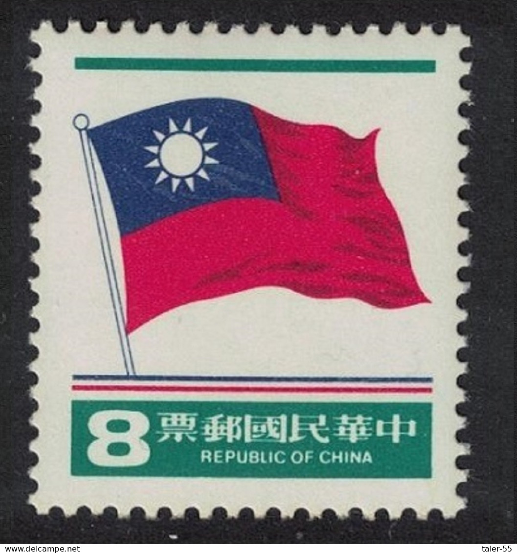 Taiwan National Flag $8 1978 MNH SG#1230 MI#1268A - Unused Stamps