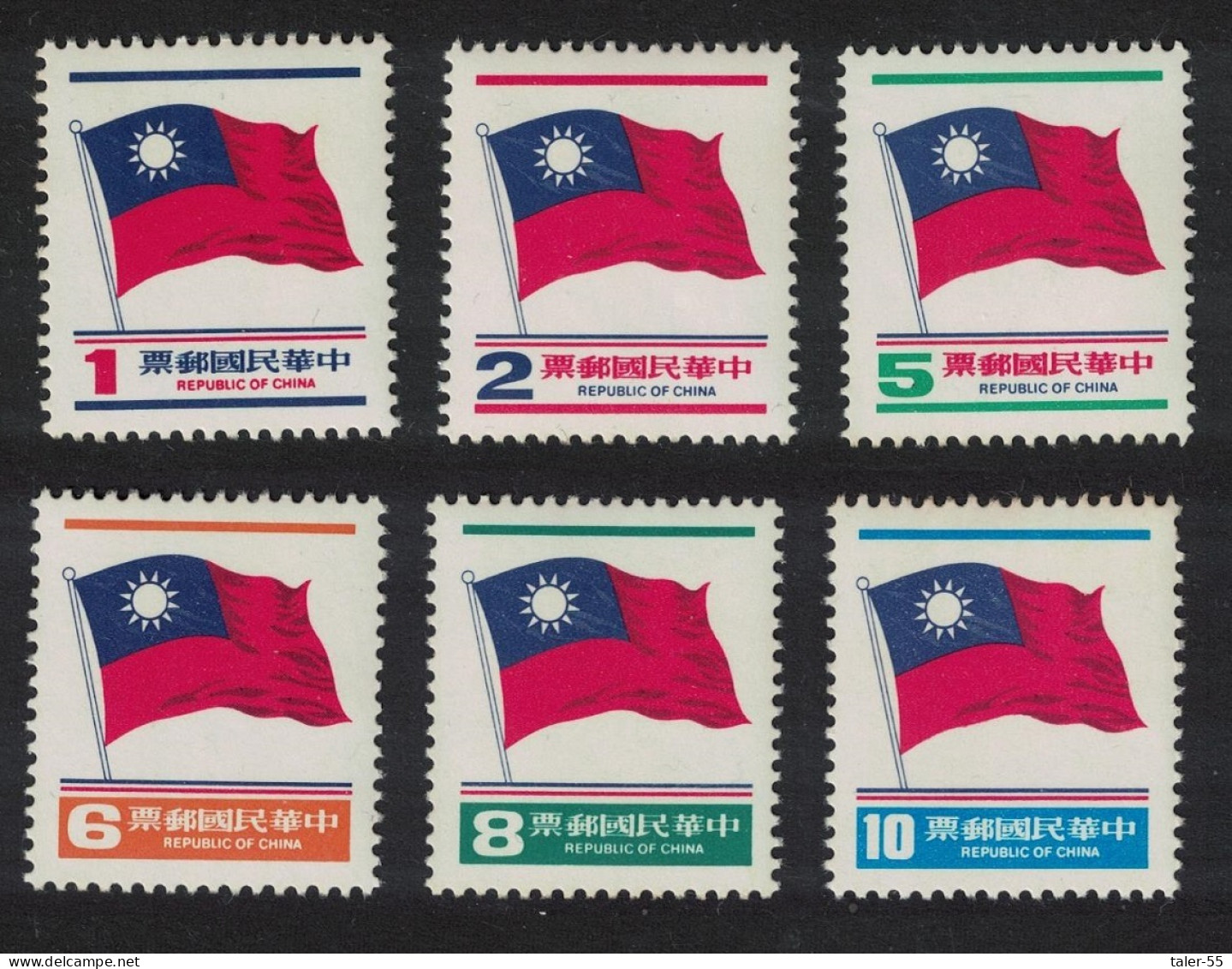 Taiwan National Flag 6v Lines Even 1978 MNH SG#1226-1231 - Unused Stamps