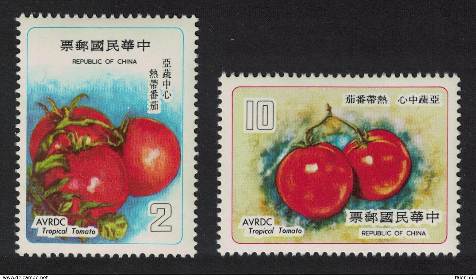 Taiwan Asian Vegetable Research And Development Centre 2v 1978 MNH SG#1222-1223 - Unused Stamps