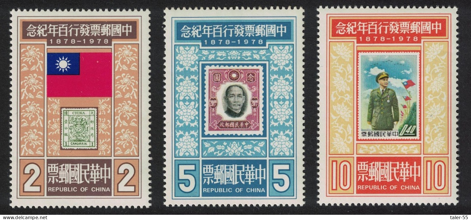 Taiwan Centenary Of Chinese Postage Stamp 3v 1978 MNH SG#1188-1190 - Unused Stamps