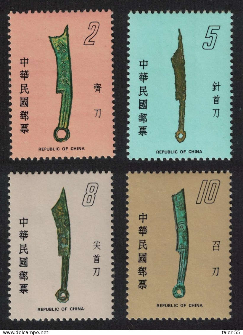Taiwan Ancient Chinese Coins 3rd Series 4v 1978 MNH SG#1184-1187 - Unused Stamps