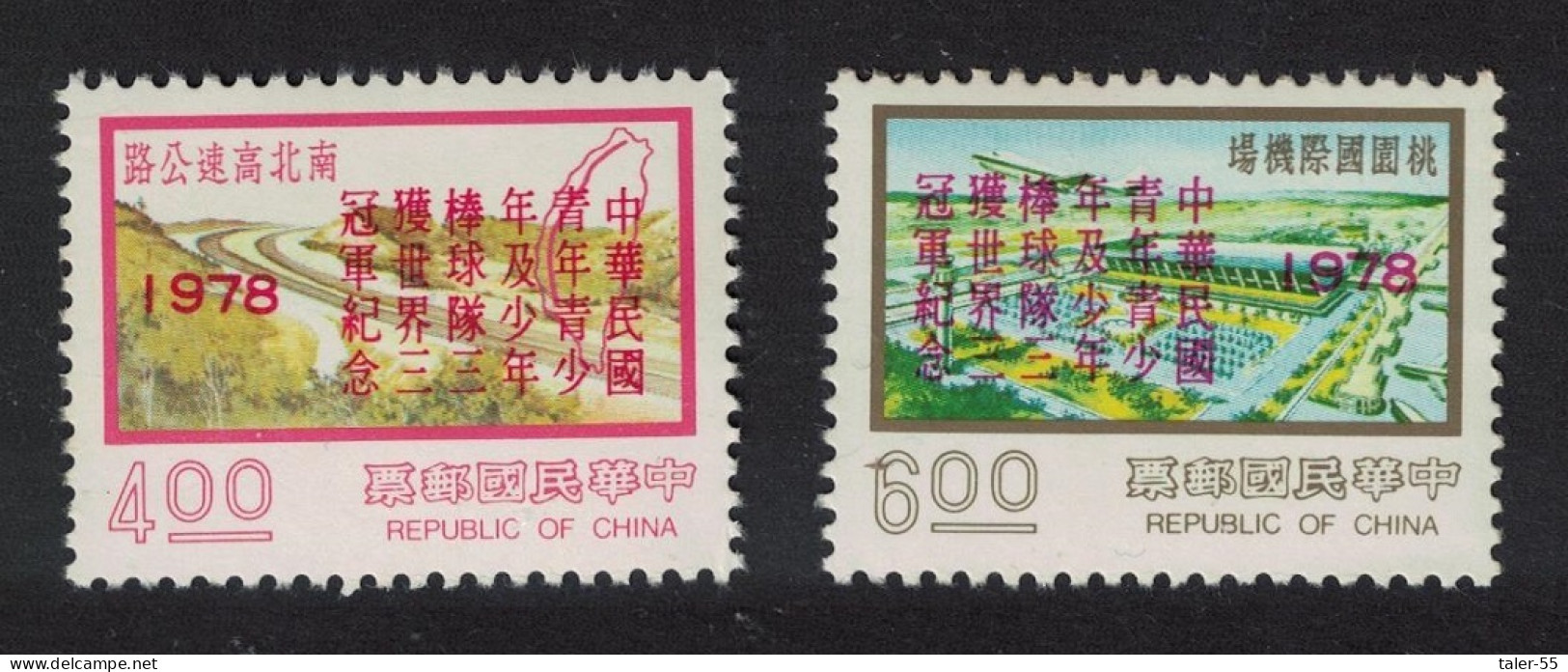 Taiwan World Baseball Series 2v 1978 MNH SG#1214-1215 - Ongebruikt