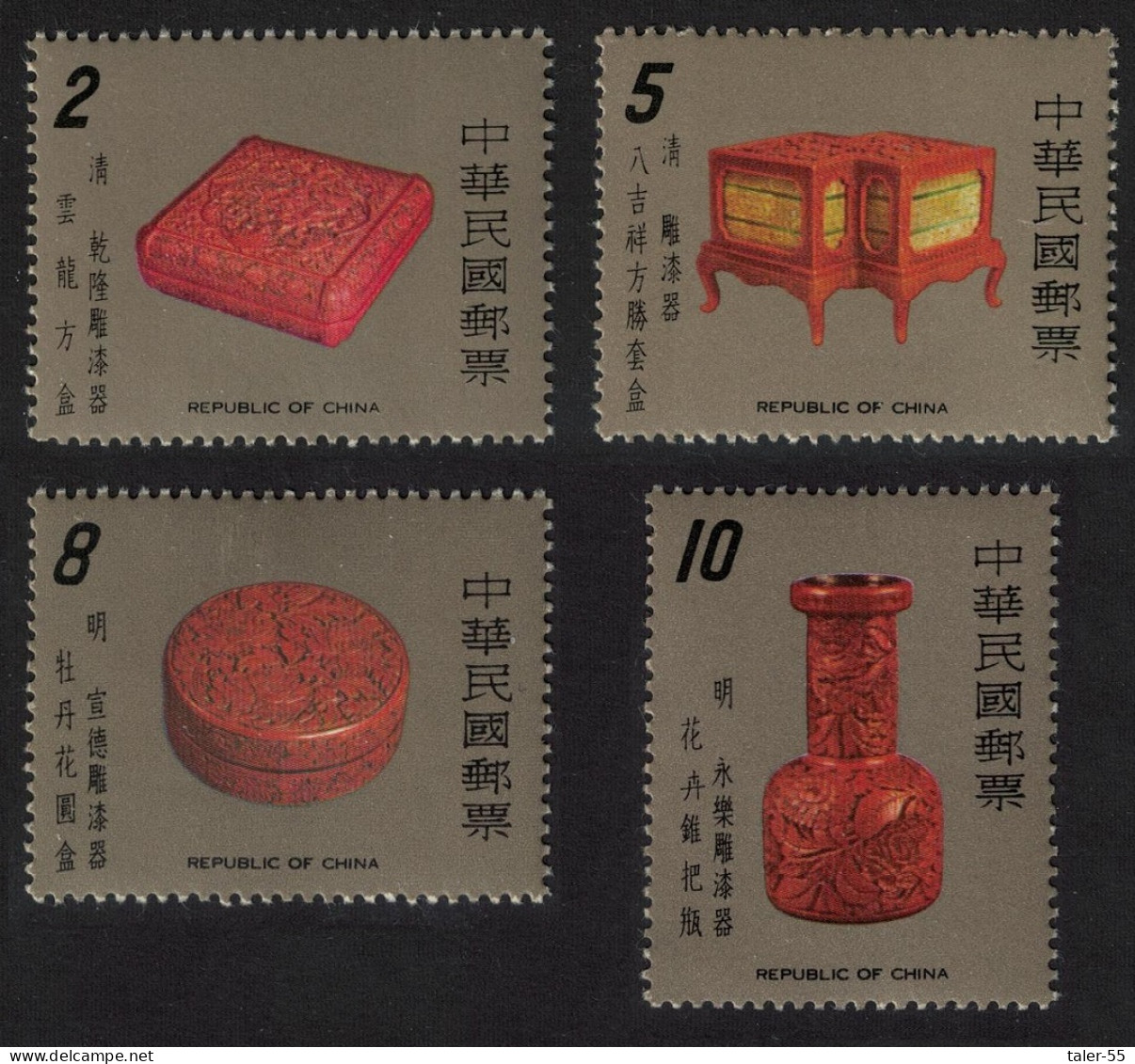 Taiwan Ancient Chinese Carved Lacquer Ware 2nd Series 4v 1978 MNH SG#1206-1209 - Unused Stamps