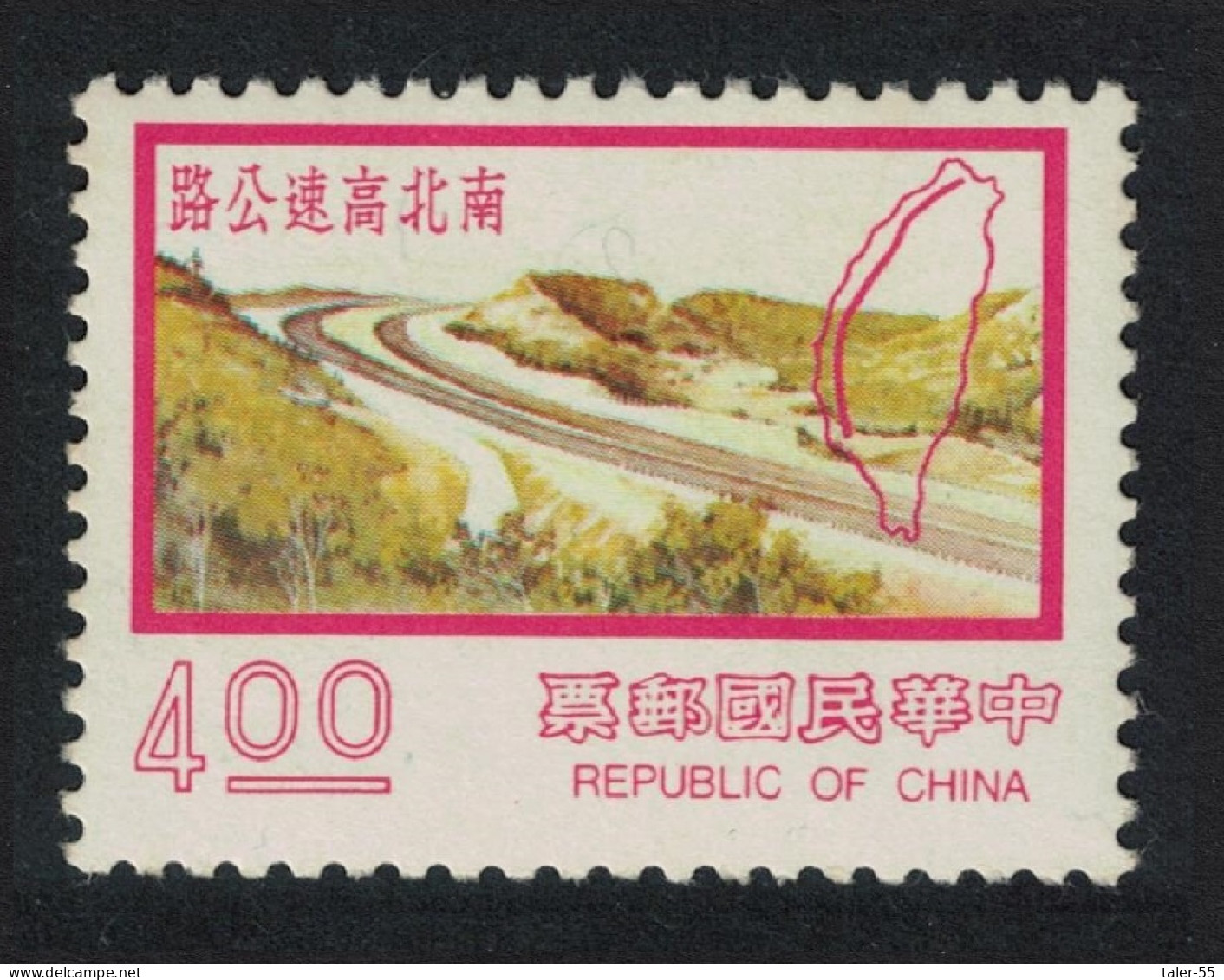 Taiwan North-south Highway $4 1977 MNH SG#1148 MI#1187v - Unused Stamps