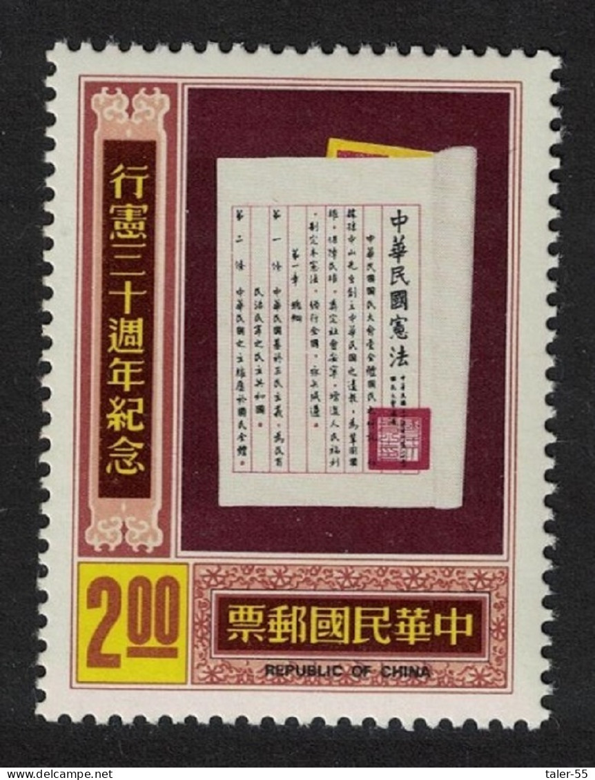 Taiwan President Chiang Constitution $2 1977 MNH SG#1182 - Neufs