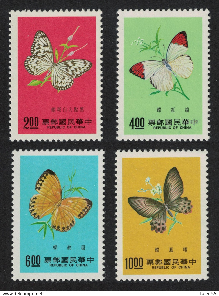 Taiwan Butterflies 4v Def 1977 SG#1160-1163 - Ungebraucht