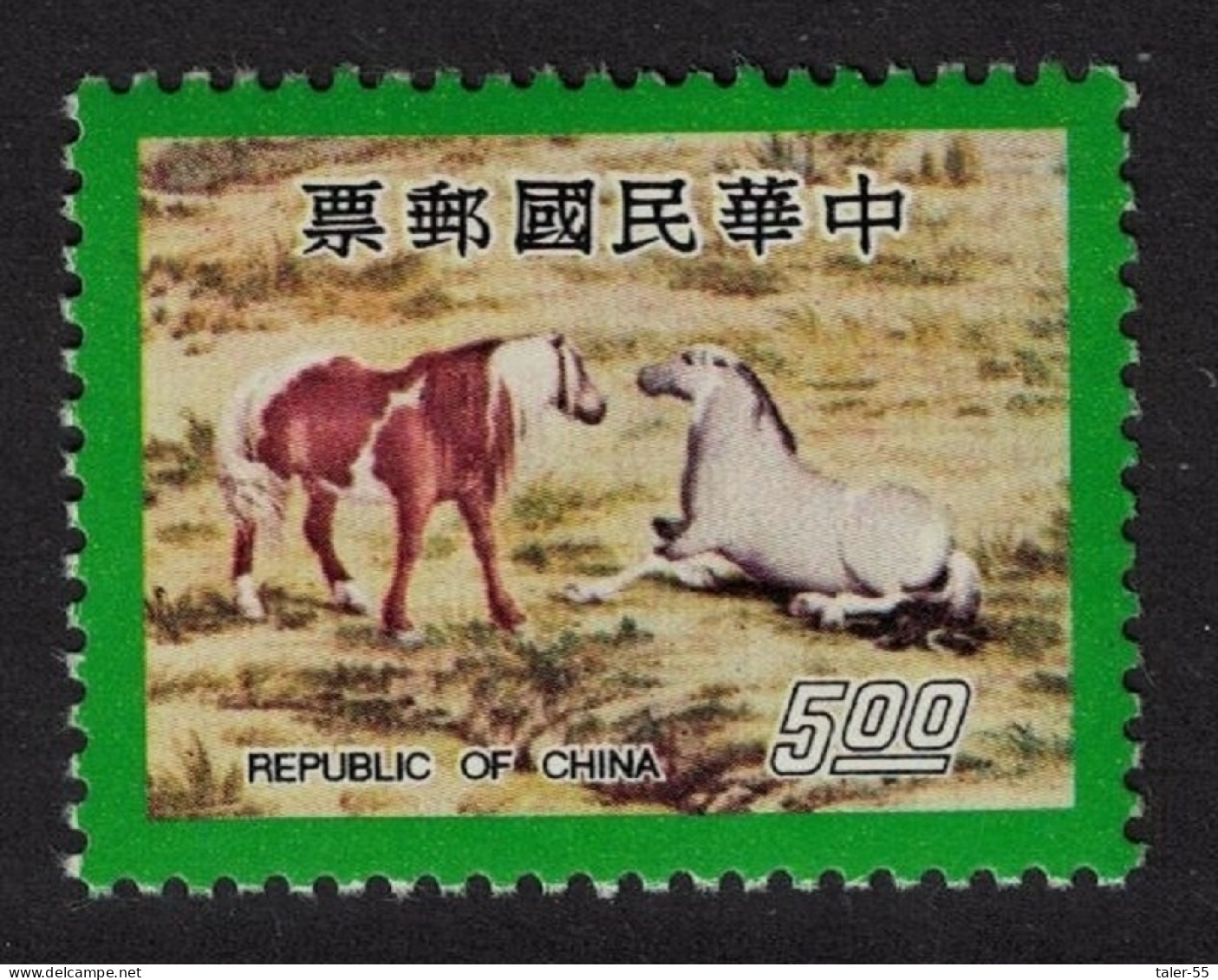 Taiwan Chinese Year Of The Horse $5 1977 MNH SG#1181 MI#1220 - Ungebraucht