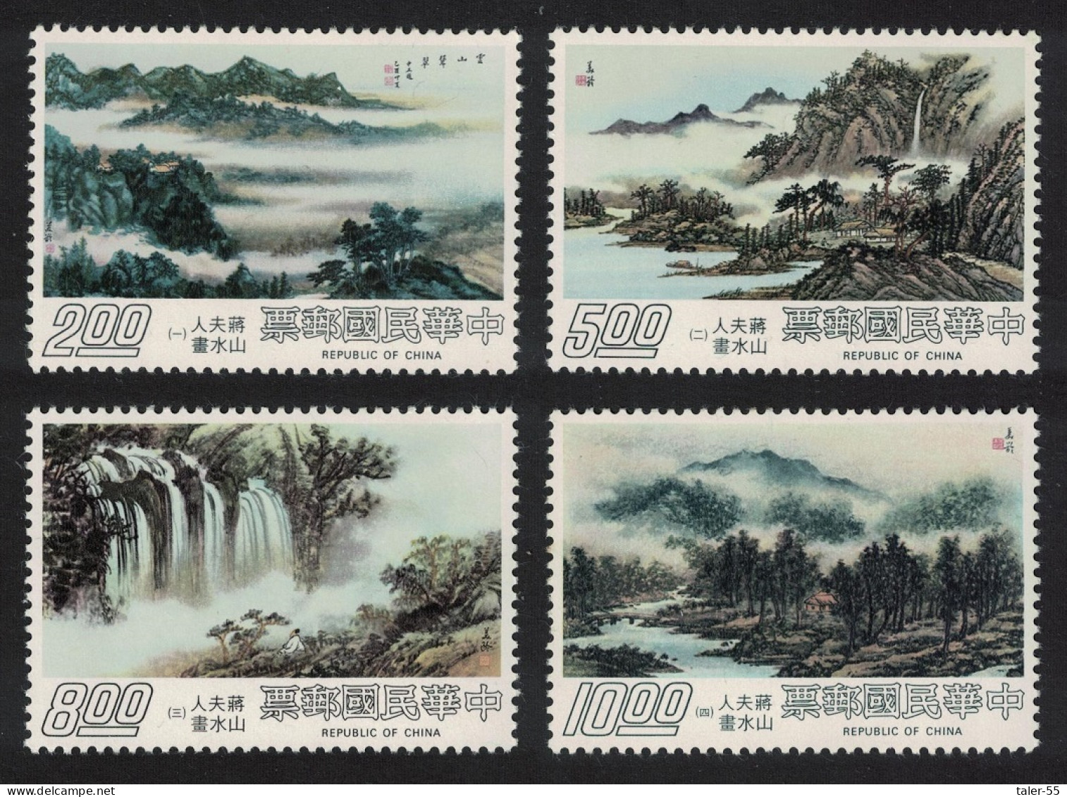 Taiwan Madame Chiang Kai-shek's Landscape Paintings 4v 1977 MNH SG#1139-1142 - Unused Stamps