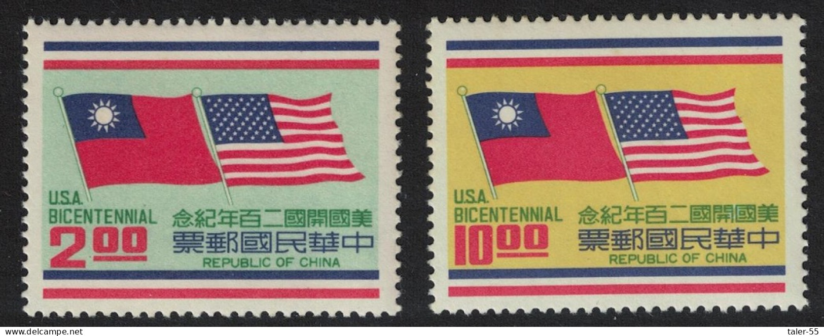 Taiwan Bicentenary Of American Revolution 2v 1976 MNH SG#1109-1110 - Unused Stamps