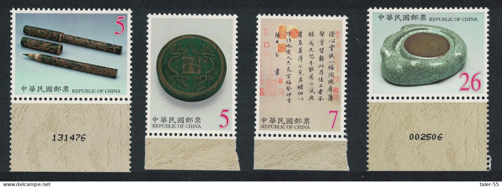 Taiwan Traditional Chinese Writing Equipment 4v Margins 2000 MNH SG#2616-2619 - Ongebruikt