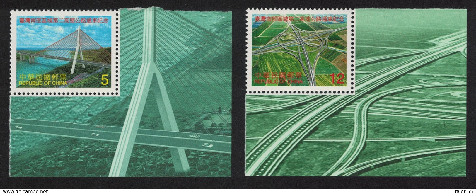 Taiwan Second Southern Freeway 2v Corners 2000 MNH SG#2620-2621 - Unused Stamps