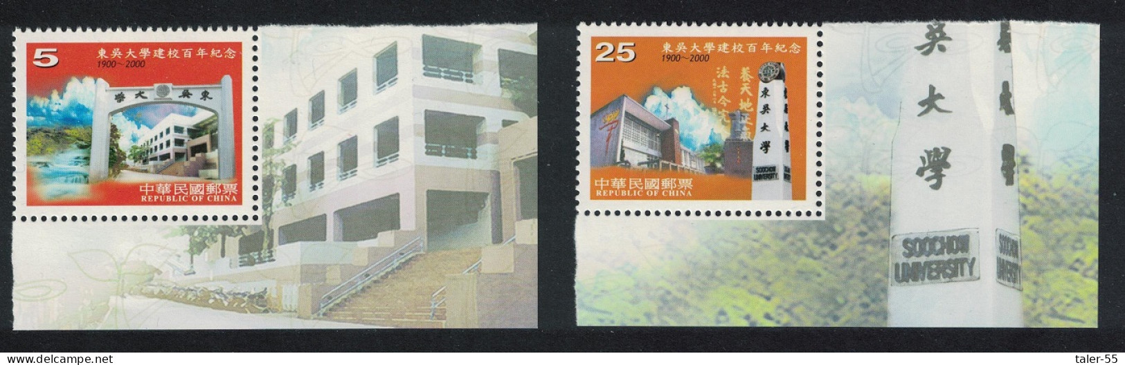 Taiwan Centenary Of Soochow University 2v Corners 2000 MNH SG#2629-2630 - Neufs