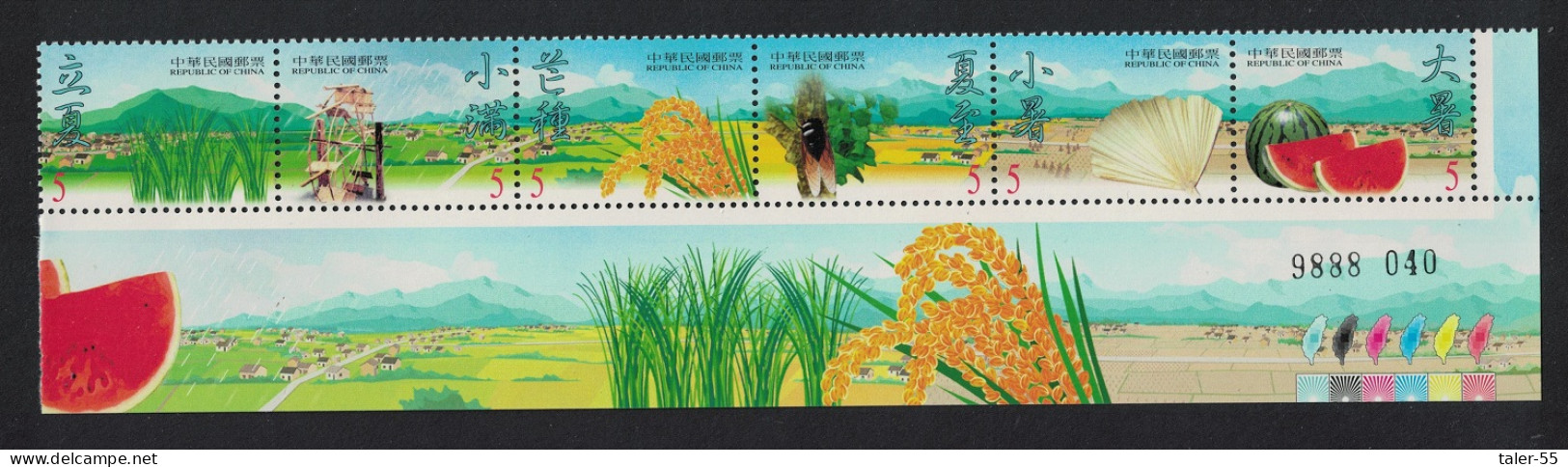 Taiwan Watermelons Seasonal Periods Of Summer Strip Of 6v 2000 MNH SG#2636-2641 - Nuovi