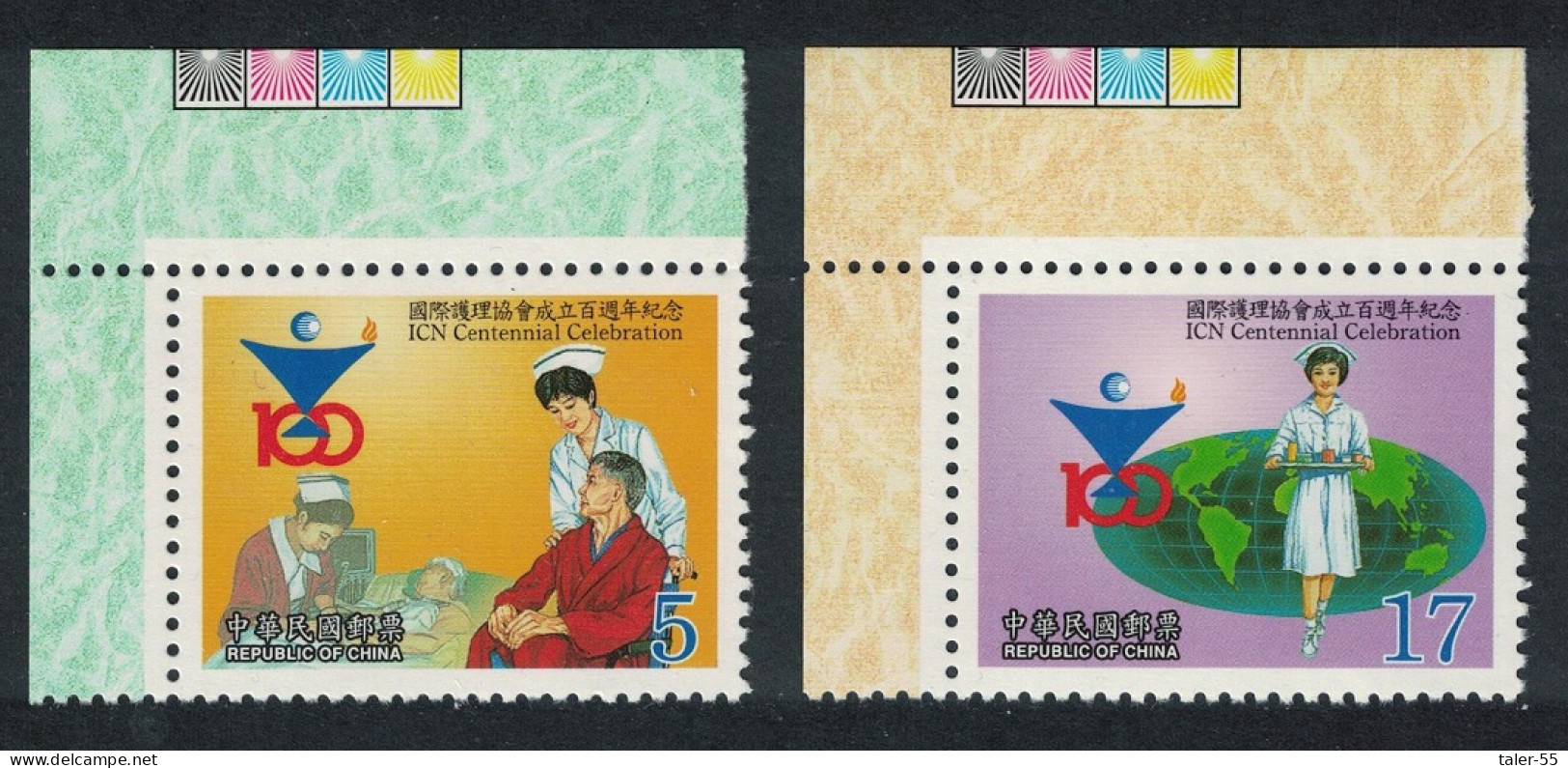 Taiwan Centenary Of International Council Of Nurses 2v Corners 1999 MNH SG#2564-2565 - Unused Stamps
