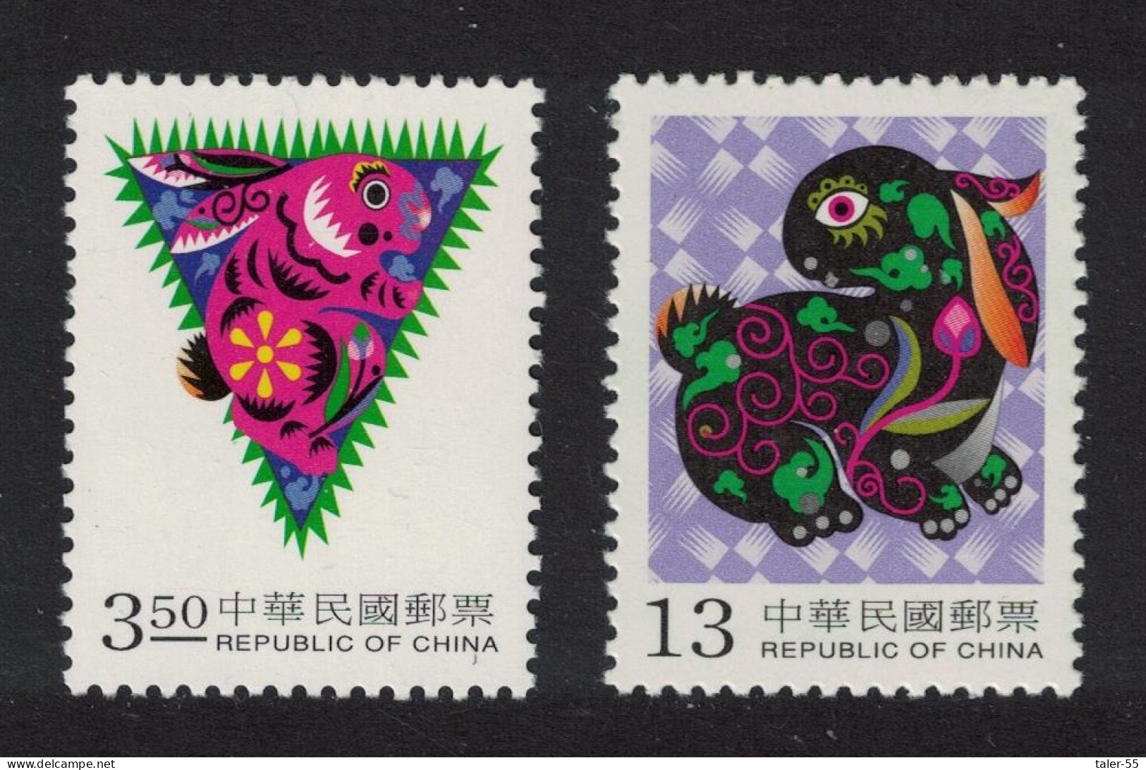 Taiwan Chinese New Year Of The Rabbit 2v 1998 MNH SG#2525-2526 - Neufs
