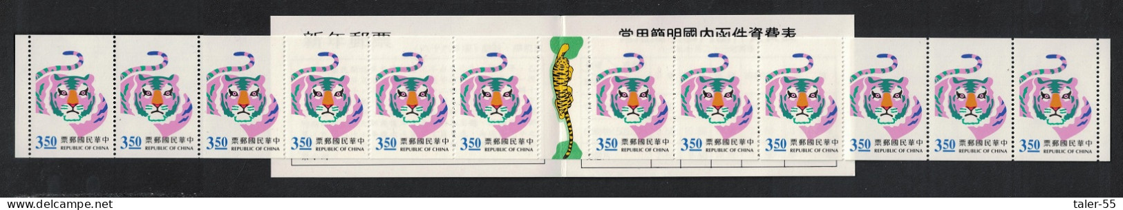 Taiwan Chinese New Year Of The Tiger Booklet 1997 MNH SG#2454 SB20 - Neufs