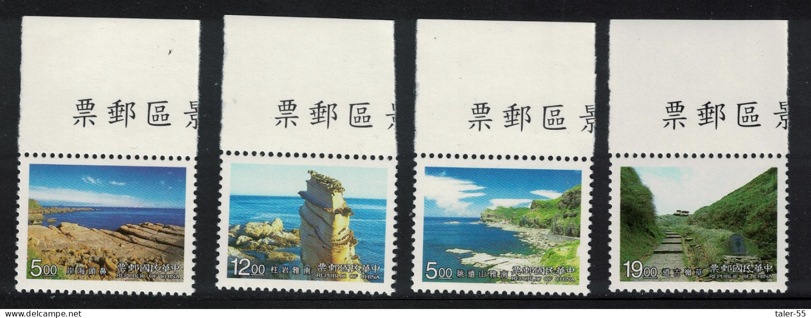 Taiwan Tourism North-east Coast Scenic Area 4v Margins 1997 MNH SG#2408-2411 - Neufs