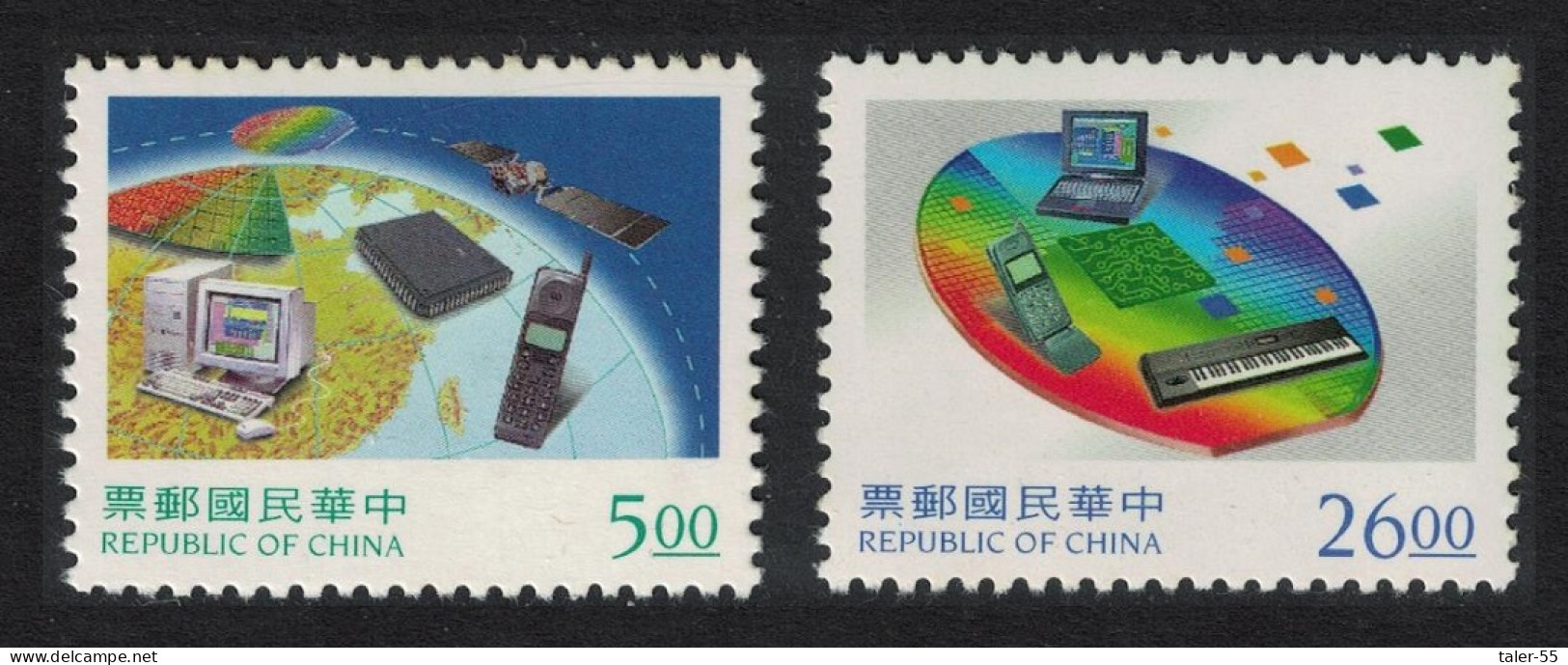 Taiwan Electronic Industry 2v 1997 MNH SG#2414-2415 - Neufs