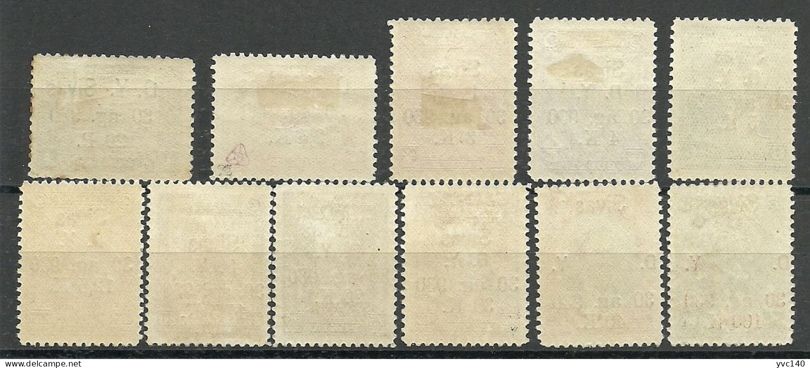Turkey; 1930 Ankara-Sivas Railway Stamps "Broken (D)" ERROR MNH**/MH* RRR - Ungebraucht