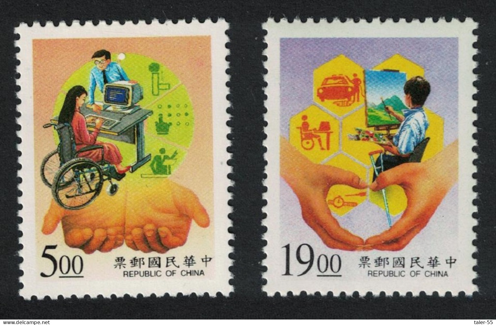 Taiwan Caring For The Disabled 2v 1996 MNH SG#2368-2369 - Unused Stamps