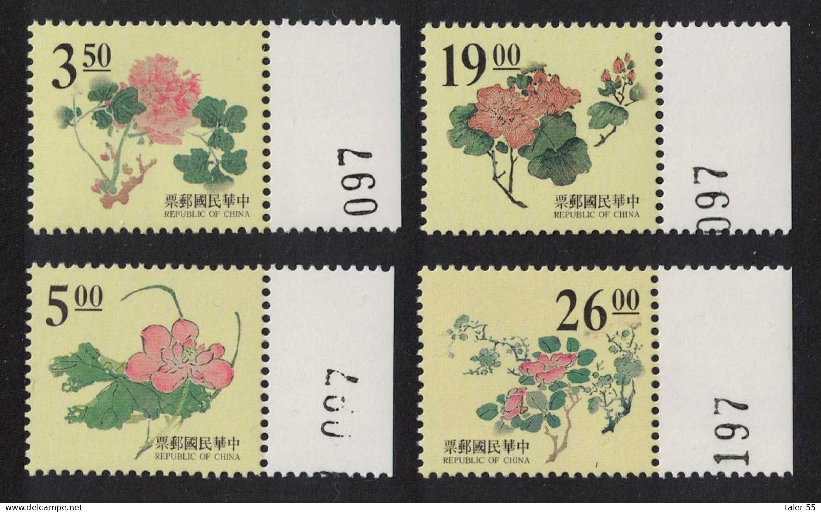 Taiwan Chinese Engravings Flowers 4v Margins CN 1995 MNH SG#2228-2231 - Unused Stamps