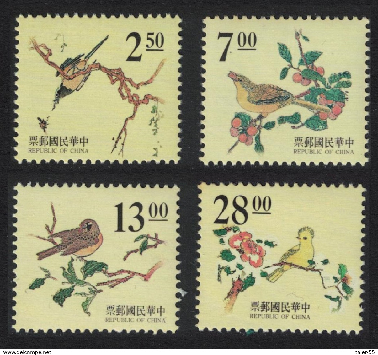 Taiwan Chinese Engravings Birds 4v 1995 MNH SG#2264-2267 - Unused Stamps