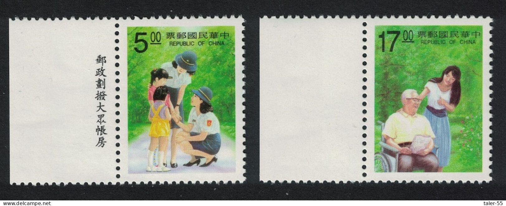 Taiwan Rotary Clubs Convention 2v Margins 1994 MNH SG#2199-2200 - Nuevos