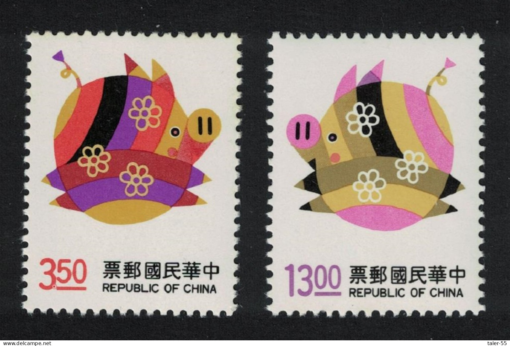 Taiwan Chinese New Year Of The Pig 2v 1994 MNH SG#2219-2220 - Ungebraucht