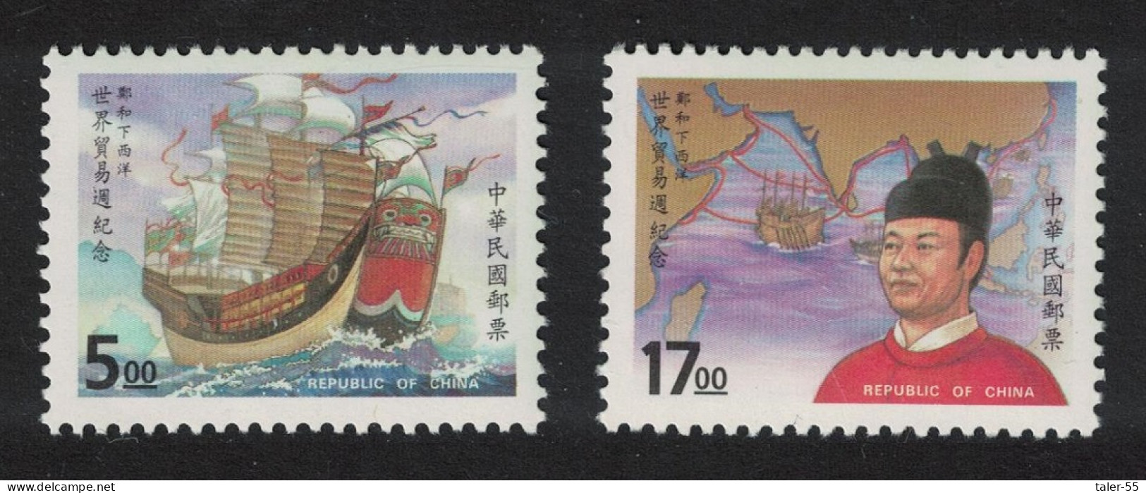 Taiwan Cheng Ho Ship World Trade Week 2v 1994 MNH SG#2215-2216 - Ungebraucht