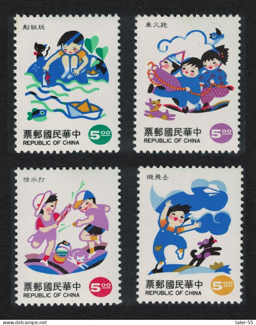 Taiwan Children's Games 4th Series 4v 1994 MNH SG#2184-2187 - Nuevos