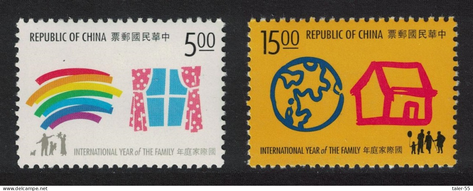 Taiwan International Year Of The Family 2v 1994 MNH SG#2208-2209 - Unused Stamps