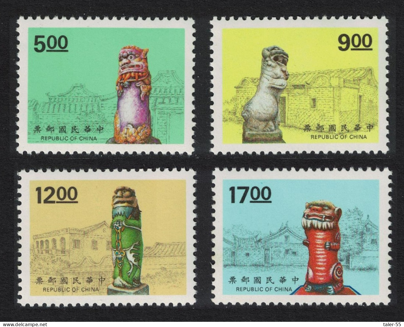 Taiwan Kinmen Wind Lion Lords 4v 1994 MNH SG#2180-2183 - Unused Stamps