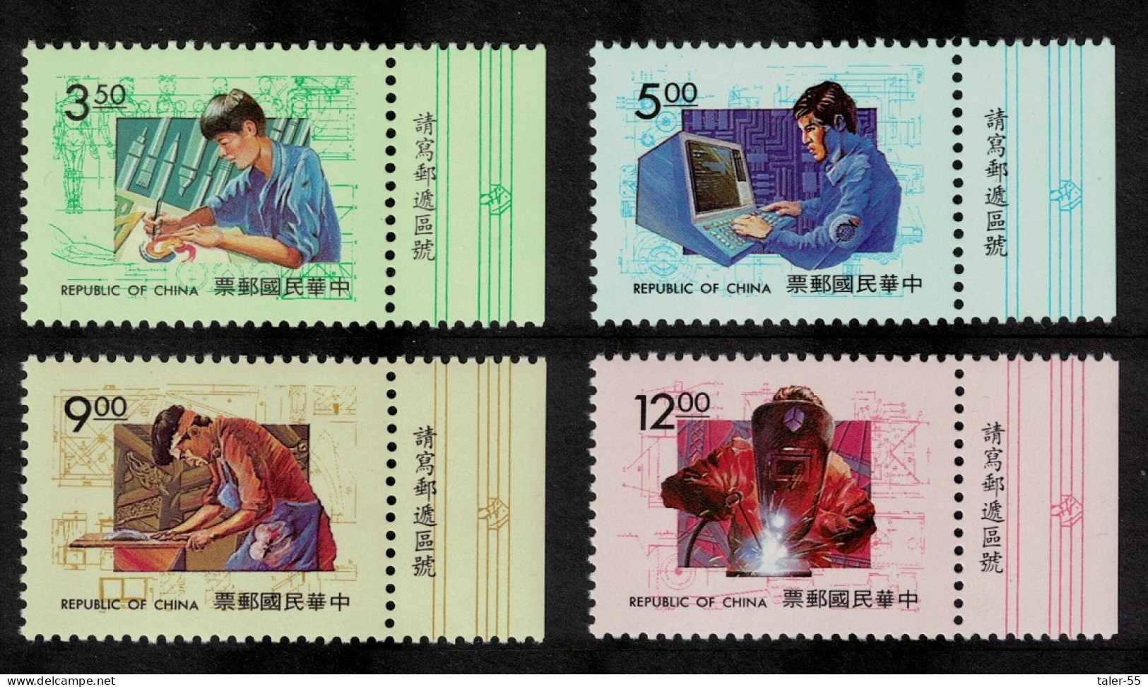 Taiwan Vocational Training Competition 4v Margins T1 1993 MNH SG#2138-2141 - Unused Stamps