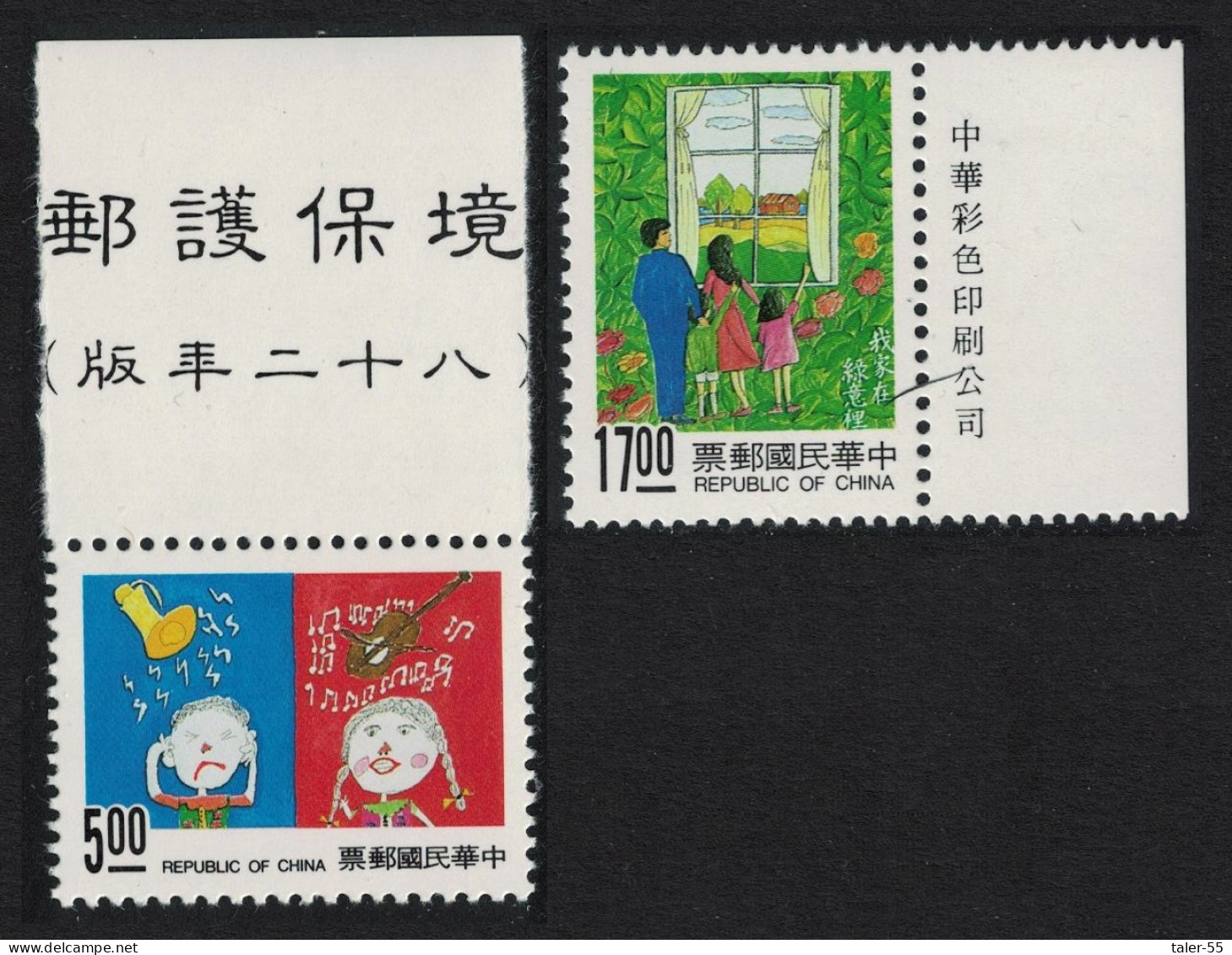 Taiwan Environmental Protection Children's Drawings 2v Margins 1993 MNH SG#2132-2133 - Neufs