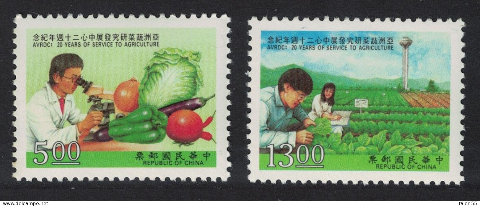 Taiwan Asian Vegetable Research Centre 2v 1993 MNH SG#2168-2169 - Neufs